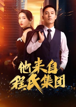 外贸seo排名怎么查